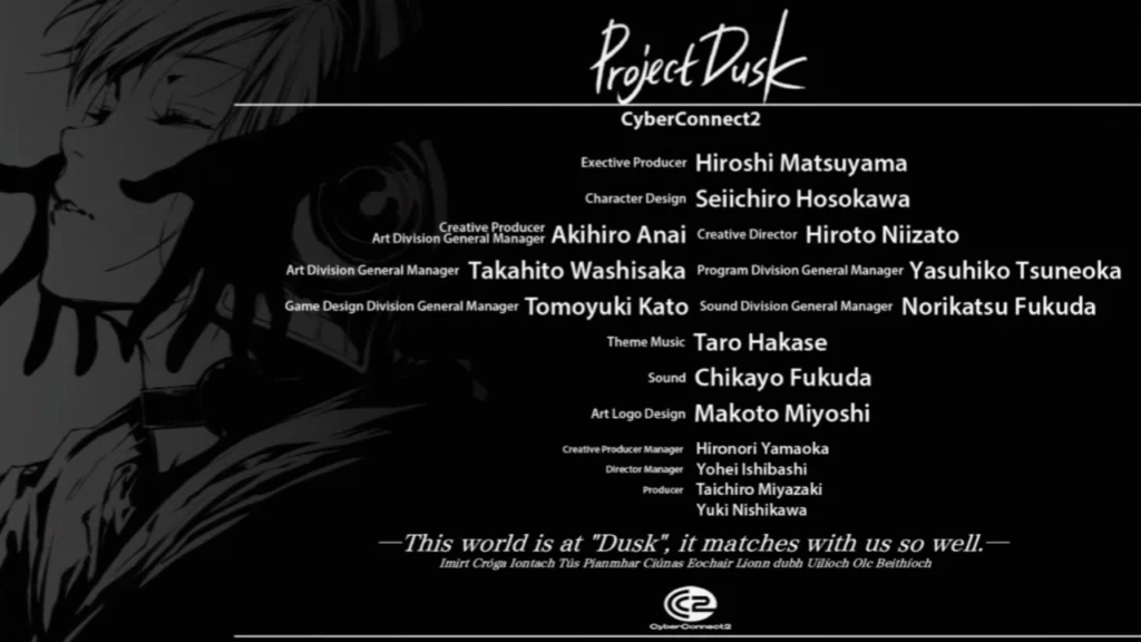 equipe de .hackZ.E.R.O.